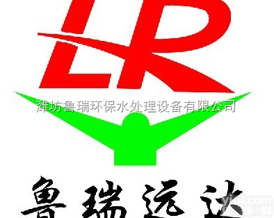 LR  随州二氧化氯<em>发生器</em>电解<em>电源</em>柜哪家好