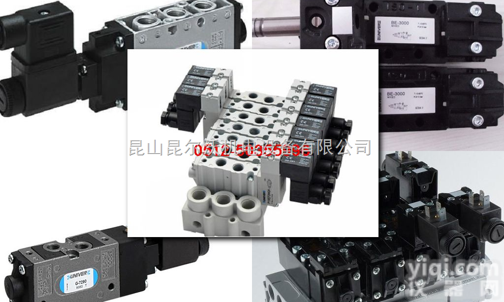 UNIVER<em>电磁阀</em>BE-5760<em>意大利</em>UNIVER<em>电磁阀</em>BE-6760