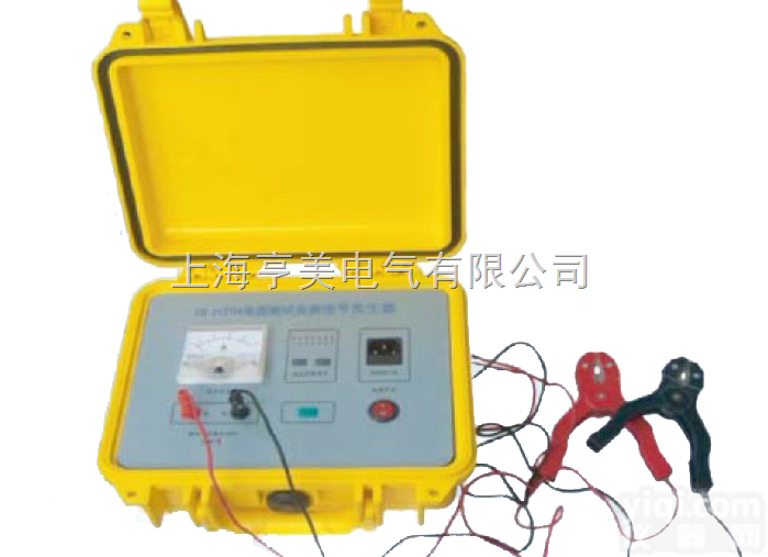 HM-9801抗<em>分布电容</em><em>直流接地</em>探测仪