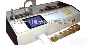 XP.22-GLY-1  易开盖<em>拉力测量仪</em> 测量仪