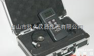 RX55-43UV254  辐射类/数字式<em>紫外</em>辐射照度计/<em>紫外</em><em>辐照</em>计/<em>紫外</em>线<em>辐照</em>计（含标准器）（优...