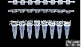 AXYGENPCR八联<em>排管</em>无色，0.2ml ，凸盖 货号：PCR-02...