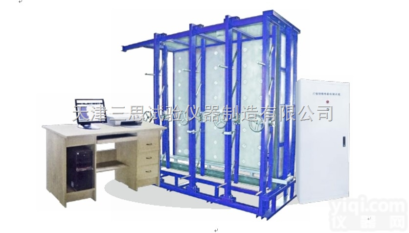 智能<em>门窗</em>物理性能<em>测试系统</em>