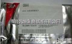 <em>美国</em>3M <em>大肠菌群</em><em>测试</em>片（1ml）货号：6416