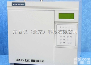 wi96939  wi96939<em>双热解油气显示评价仪</em>