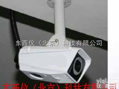 wi96920  wi96920安防<em>监控</em>用<em>红外</em>热像仪