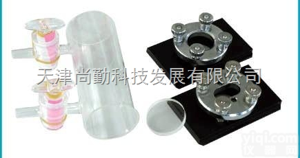 HF-7  拓普<em>红外液体池</em>