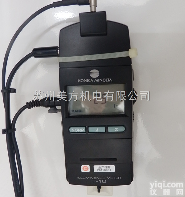 T-10MA  日本美能达色彩<em>照度计</em>T-10MA <em>苏州</em>特约店