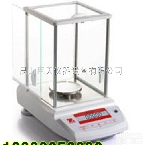 常熟<em>210</em>g<em>高精度</em>电子称/<em>高精度</em>电子秤<em>210</em>克报价