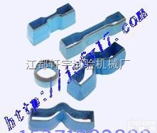 XY  <em>哑铃</em><em>裁刀</em><em>切刀</em>