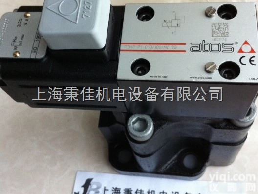 PVPC-C-3029/1D 11 /W  ATOS<em>比例阀</em>、ATOS<em>换向阀</em>