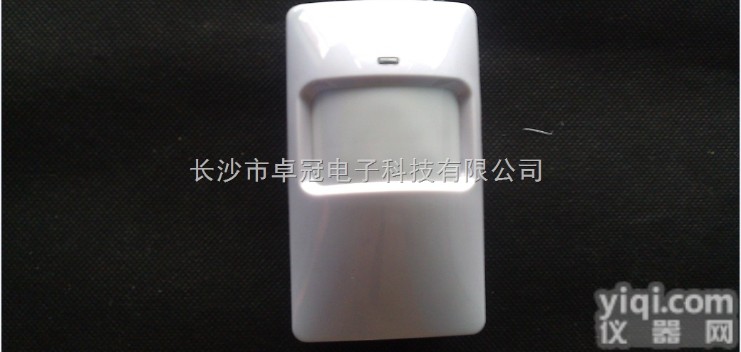 ZG-838-5F  无线<em>红外</em><em>探测器</em>/<em>红外</em>防盗<em>探测器</em>对射/长沙<em>红外</em>报警器