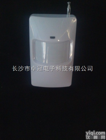 ZG-838-5F（II）  <em>长沙</em>酒店专用<em>红外</em><em>报警器</em>/工程专用<em>红外</em><em>报警器</em>