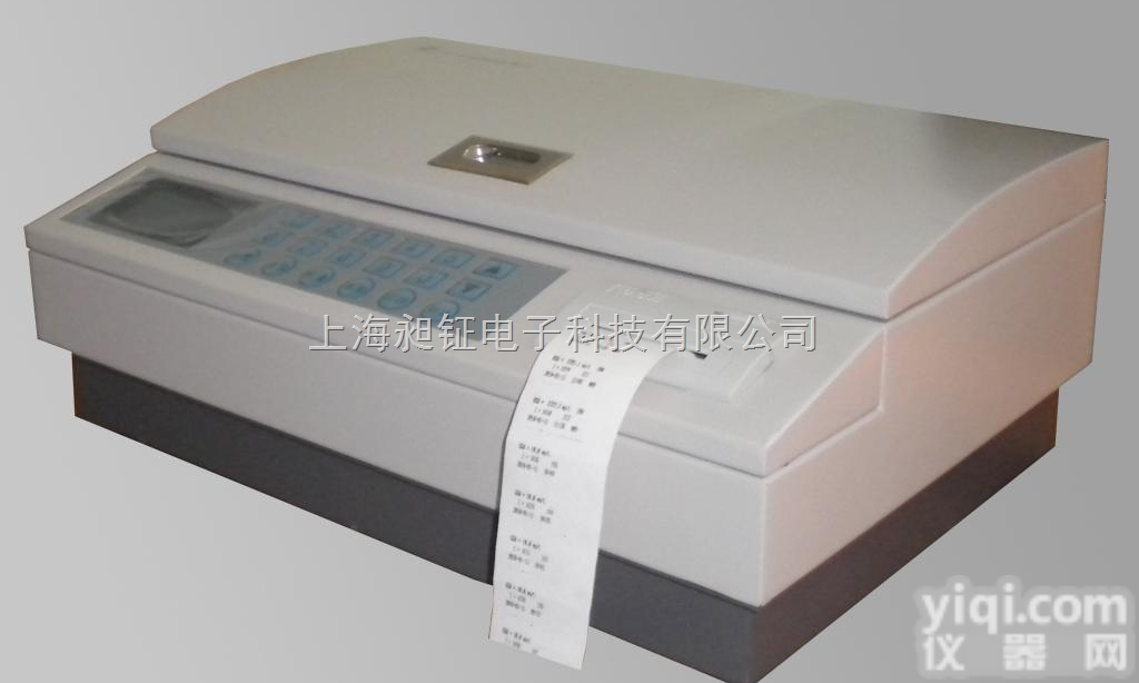 LY-05型BOD<em>速测仪</em>