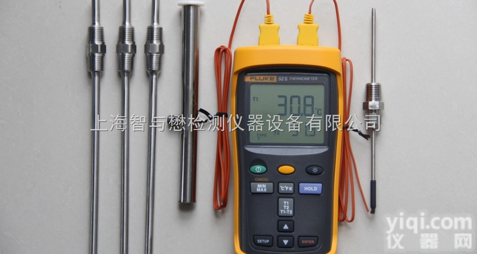 智与懋50-2  纯<em>蒸汽</em><em>质量</em><em>测试系统</em>