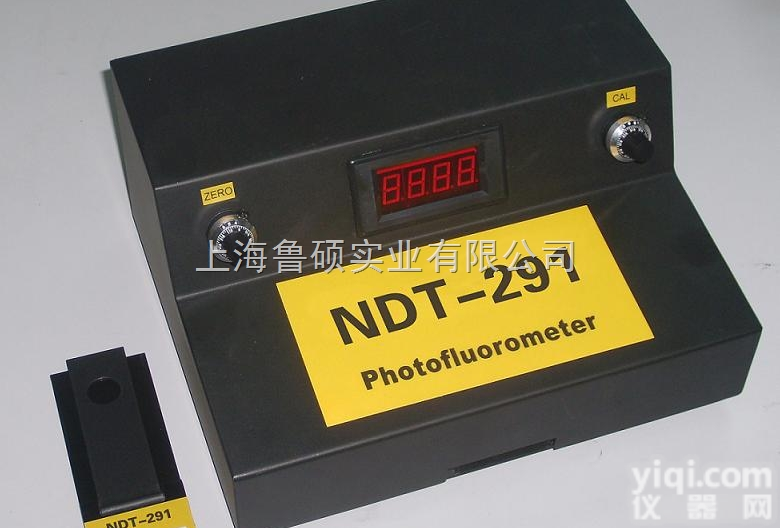 NDT-291  荧<em>光亮</em>度计（荧<em>光亮</em>度<em>检测仪</em>）