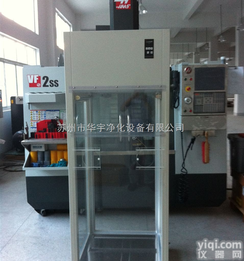 <em>洁净</em>采<em>样车</em>在<em>洁净</em>室的应用