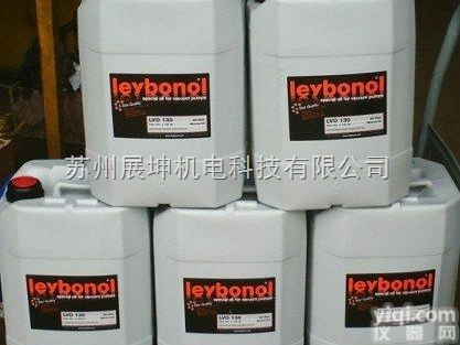 莱宝<em>真空泵</em>油LVO130,<em>LEYBOLD</em>莱宝<em>真空泵</em>油<em>LVO100</em>报价