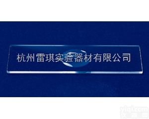 fisher悬滴<em>载玻片</em> 生物<em>显微</em>镜玻片 76*26mm 12-560A...