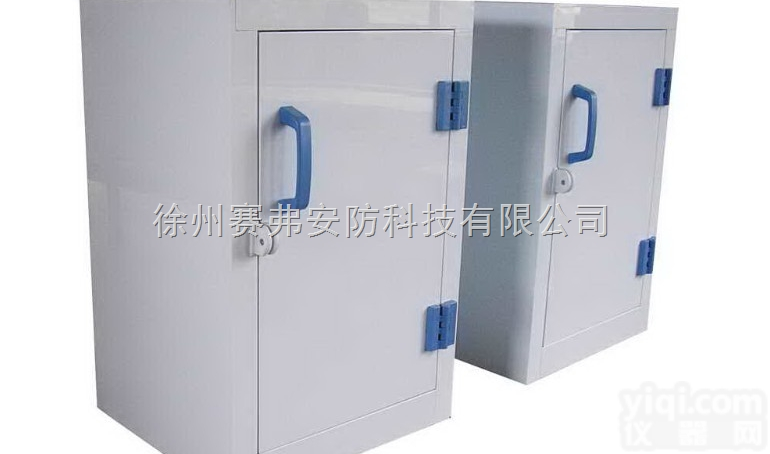 SF-P1700  酸碱存储柜·徐州赛弗安防<em>强酸</em>强碱<em>安全柜</em>·<em>强酸</em>强碱柜...