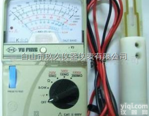GT09/YF-510  涂料<em>导电</em>测试仪 /涂料电阻测试仪（油漆，涂料，有机溶剂，优势