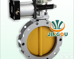 SBLD641  <em>气动</em><em>水泥</em><em>蝶阀</em>