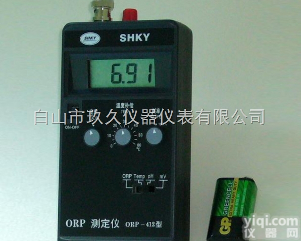GS84-RP-411  <em>便携式</em>ORP测定仪（<em>国产</em>优势）