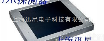 <em>瓦里安</em>  <em>超薄</em>进口DR探测板