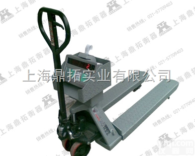 YCS  上海带电子称叉车“1吨<em>地牛</em>叉车秤”<em>地牛</em>带<em>电子秤</em>