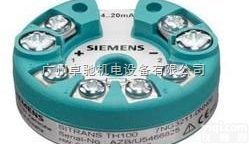 7NG3212-0AN00  TH300温度<em>变送器</em>通用型西门子<em>广州</em>现货