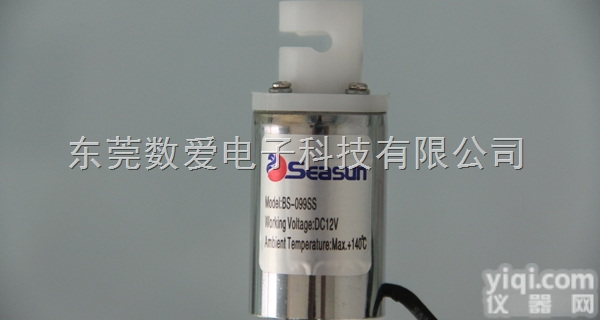 定制  数爱<em>医用</em><em>电磁阀</em>价格，<em>医用</em>夹管阀厂家