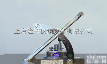 <em>单管</em>倾斜<em>压差</em>计，YYT-2000<em>斜管</em>压力计厂家电话