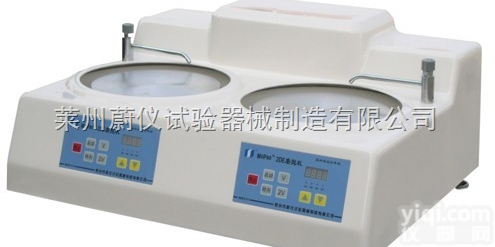 <em>MoPao</em>™ 2DE  莱州蔚仪<em>金相</em><em>MoPao</em>™ 2DE <em>金相</em><em>试样</em>磨抛机双盘磨抛机