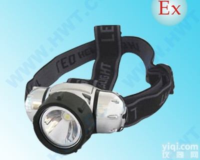 微型<em>防爆</em><em>头灯</em> 强光<em>头灯</em> 固态<em>防爆</em><em>头灯</em>，头戴式<em>防爆</em>灯/工作灯