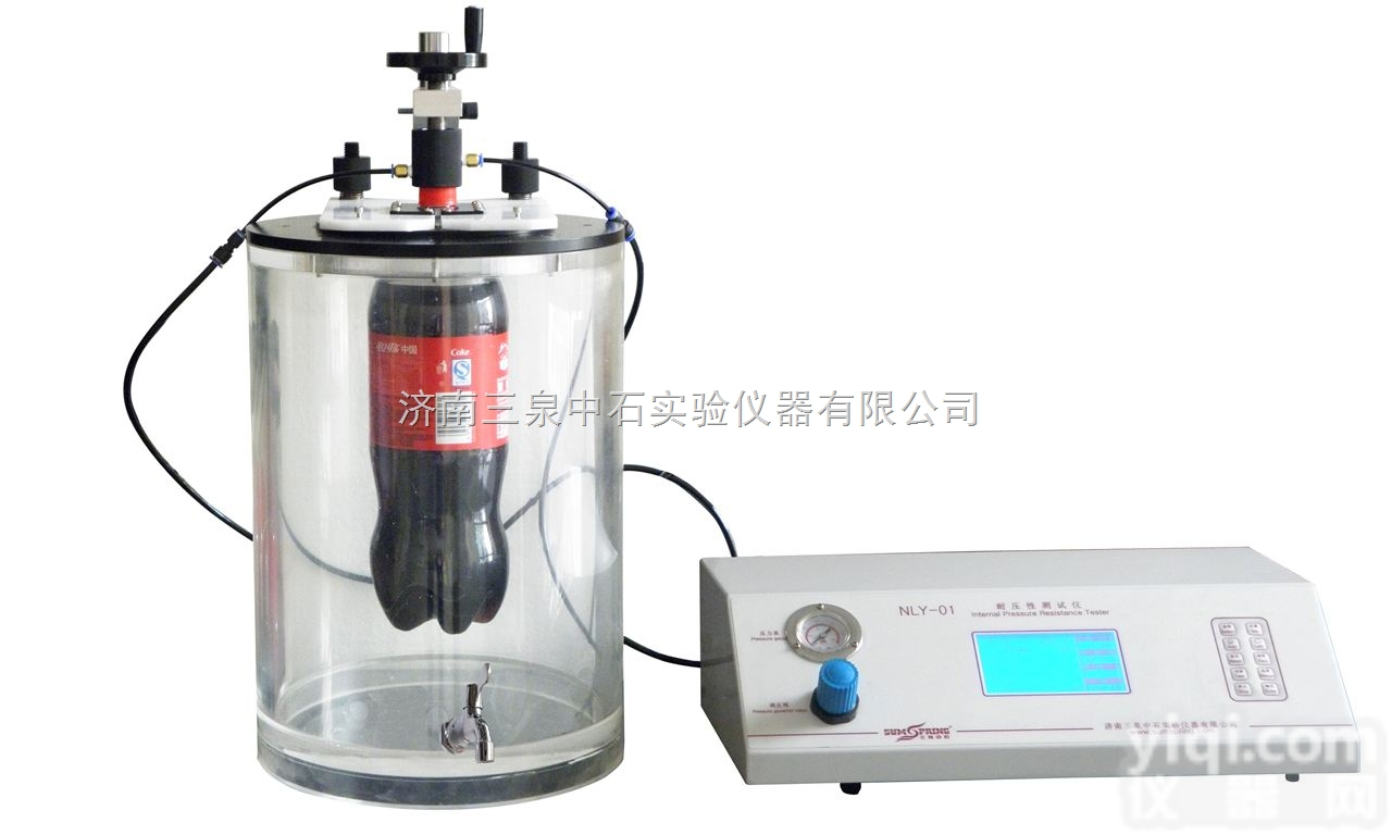 碳酸<em>饮料瓶</em>耐内压力测试仪|碳酸<em>饮料瓶</em>耐内压力试验机QB/T1868