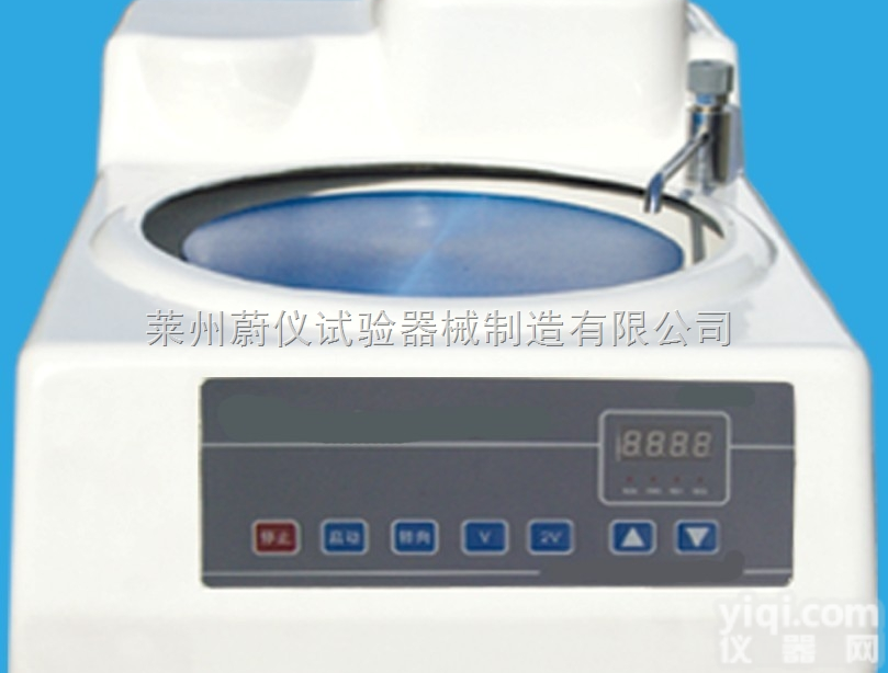 <em>MoPao</em> 160E  莱州蔚仪<em>金相</em><em>MoPao</em> 160E <em>金相</em><em>试样</em>磨抛机 单盘磨抛机