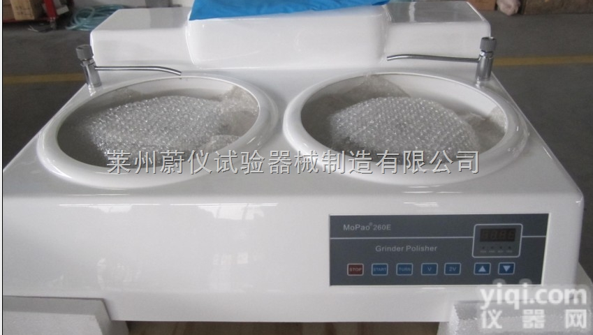 <em>MoPao</em> 260E  莱州蔚仪<em>金相</em><em>MoPao</em> 260E <em>金相</em><em>试样</em>磨抛机 双盘磨抛机