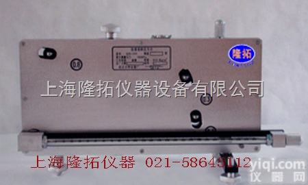 <em>倾斜</em><em>微压计</em>  上海<em>倾斜</em><em>压力计</em>，QY-200轻便<em>倾斜</em><em>压力计</em>生产厂家