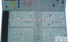 TKK-1033  同科通信<em>原理</em><em>实验箱</em>（新<em>模块化</em>）