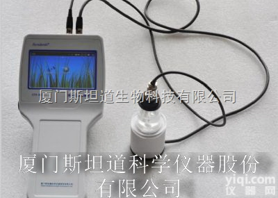 STD-HM110  <em>便携式</em>水质<em>重金属</em><em>分析仪</em>/水质<em>重金属</em>测定仪