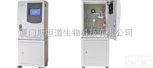 ESTD-3000  高锰酸盐<em>指数</em>自动<em>分析仪</em>/高锰酸盐<em>指数</em><em>分析仪</em>/COD<em>测定仪</em>