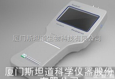 STD-HM101  便携式余氯<em>快速</em>分析仪/<em>手持式</em>余氯<em>快速</em>分析仪