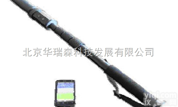 HR-3211便携式<em>伸缩杆型高剂量辐射测量仪</em>