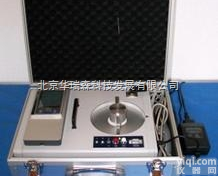 北京<em>华瑞</em><em>森科</em>技BWLM-PLUS-S氡子体<em>测量仪</em>