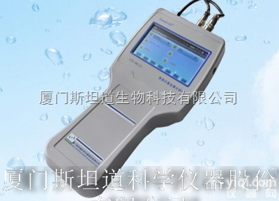 STD-HM303  便携式氨氮<em>快速</em>分析仪/<em>手持式</em>氨氮<em>快速</em>分析仪
