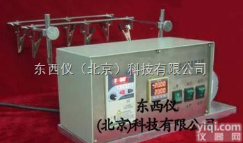 wi66314  wi66314    <em>厂家</em><em>直销</em>摆洗机（<em>优势</em>）