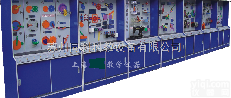 TKK-07A  <em>智能型</em>语音<em>解说</em>声动同步电脑控制《机械原理》<em>陈列柜</em>