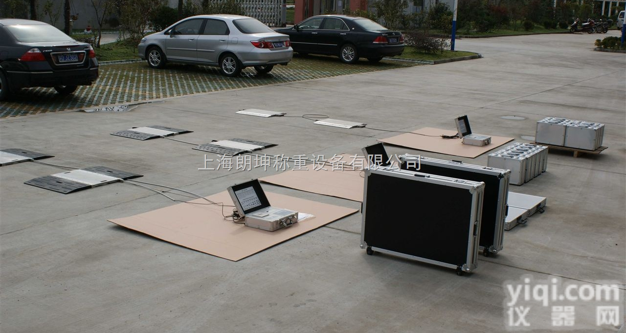 LK-SCS  天津<em>便携式</em>轮轴称重<em>汽车衡</em>，30吨<em>便携式</em>电子大<em>地磅</em>