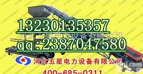 wx-jh600  天津防汛沙袋装袋机技术参数、价格多少钱—厂家严把<em>质量关</em>—专业护您平安