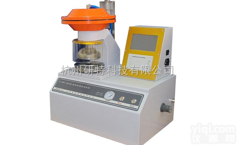 厂家<em>直销</em><em>纸品</em><em>检测设备</em>